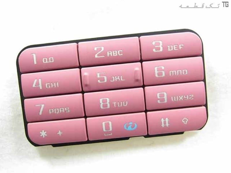 کیبوردصفحهکلید نوکیا (صورتی)(اورجینال) Keyboard Nokia 3250 کیبوردصفحهکلید نوکیا (صورتی)(اورجینال) Keyboard Nokia 3250