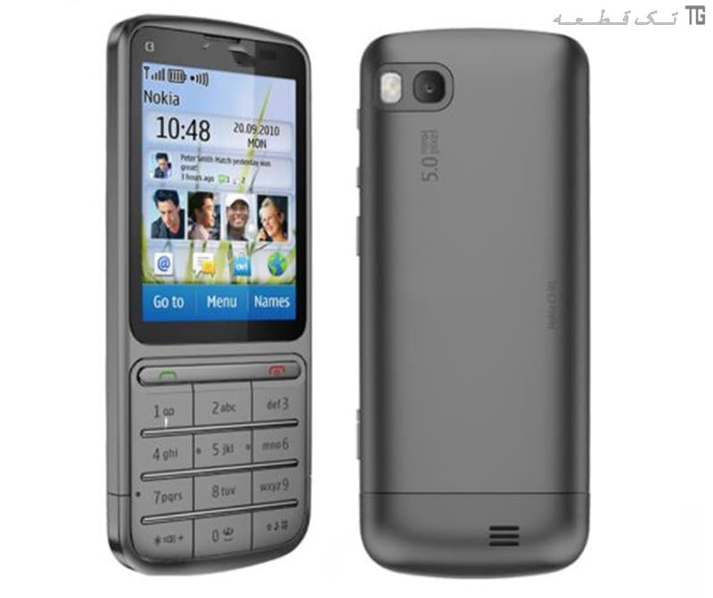 قابوشاسی نوکیا (خاکستری) Housing Nokia C3-01 Touch and Type قابوشاسی نوکیا (خاکستری) Housing Nokia C3-01 Touch and Type