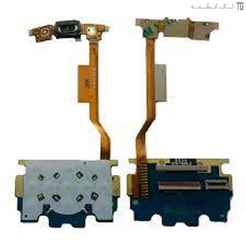 فلتکیپد یوآیاف سونیاریکسون Flat Keypad UIF Sony Ericsson W395 فلتکیپد یوآیاف سونیاریکسون Flat Keypad UIF Sony Ericsson W395