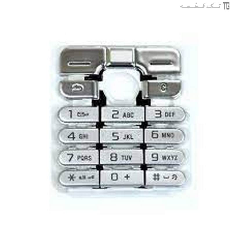 کیبوردصفحهکلید سونیاریکسون (نقرهای)(اورجینال) Keyboard Sony Ericsson W700 کیبوردصفحهکلید سونیاریکسون (نقرهای)(اورجینال) Keyboard Sony Ericsson W700