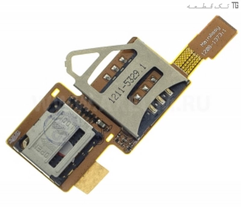 فلت سیم‌‌,مموری‌,کارت سونی‌اریکسون Flat SIM Memory Card Sony Ericsson W902