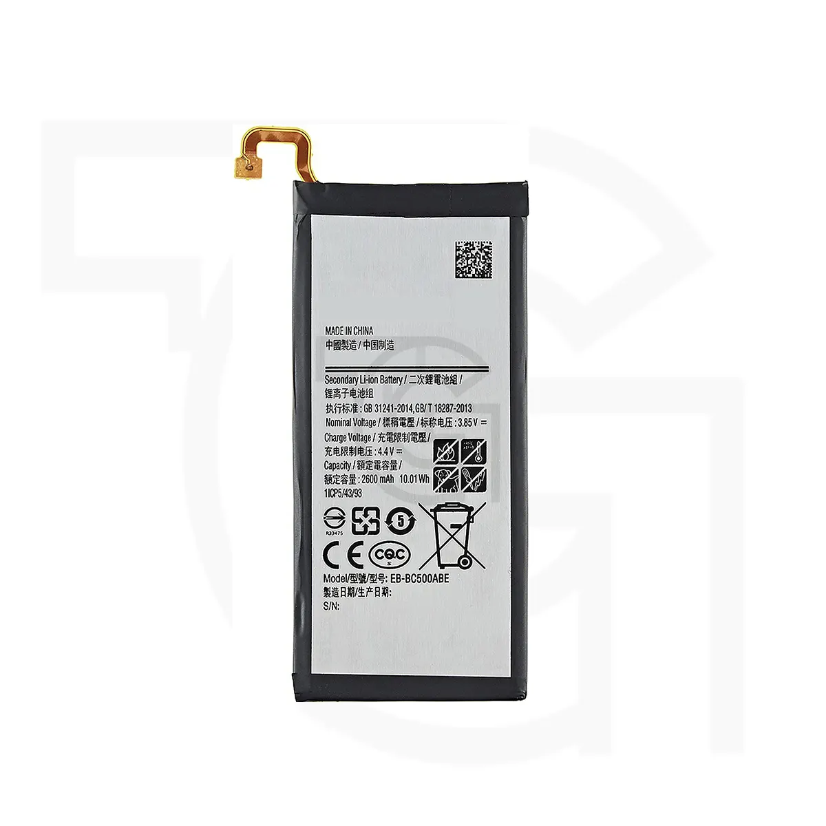 باتری سامسونگ (Samsung (EB-BC500ABE