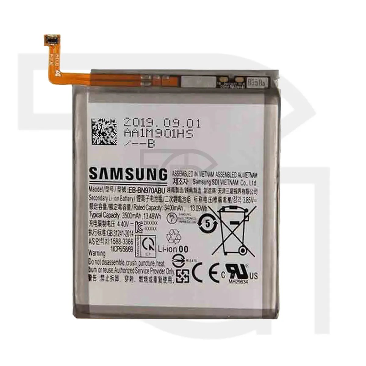 باتری سامسونگ (EB-BN970ABU) Battery Samsung