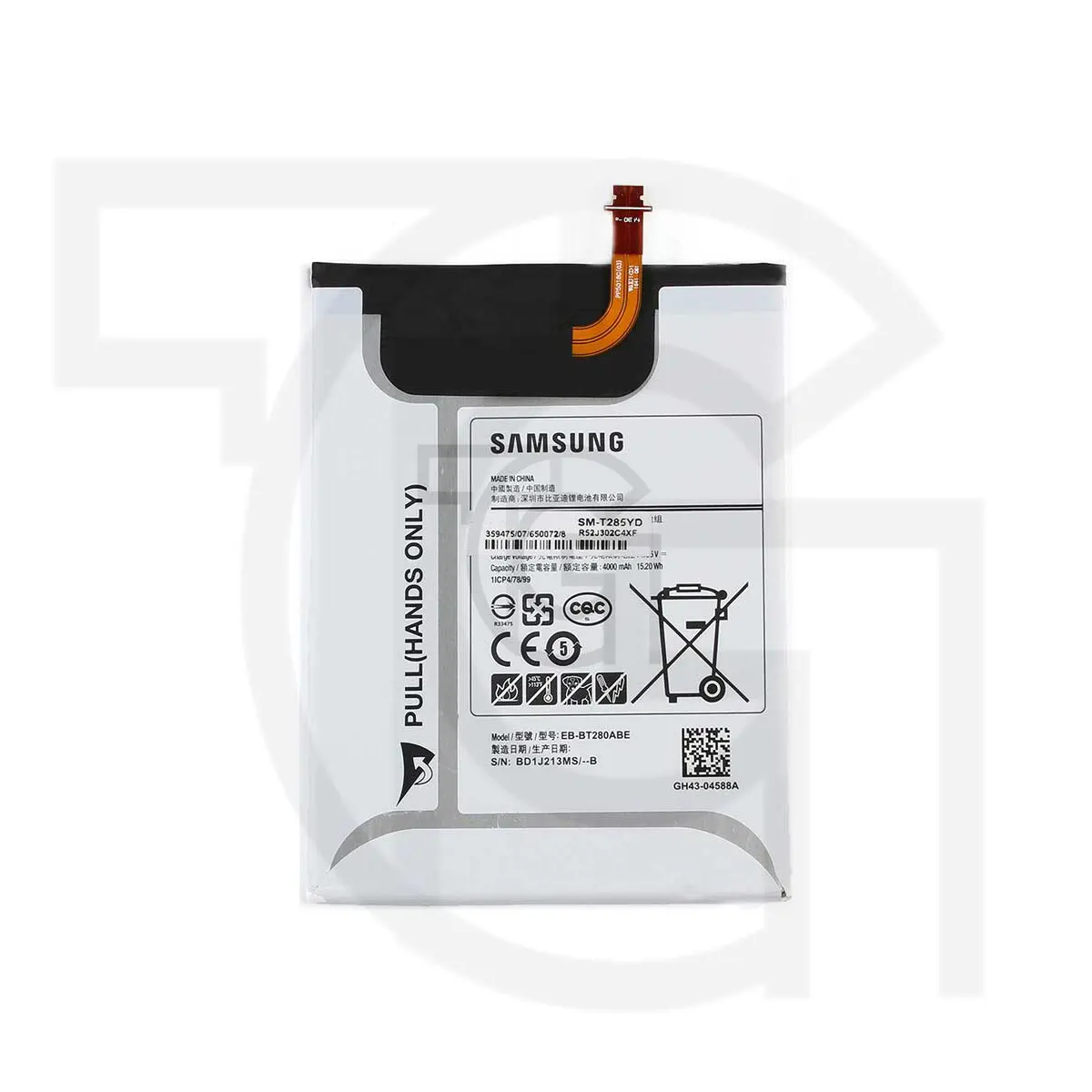 باتری سامسونگ Samsung (EB-BT280ABE)