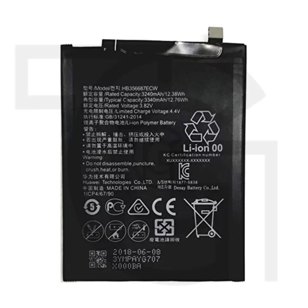 باتری هواوی (HB356687ECW) Battery Huawei