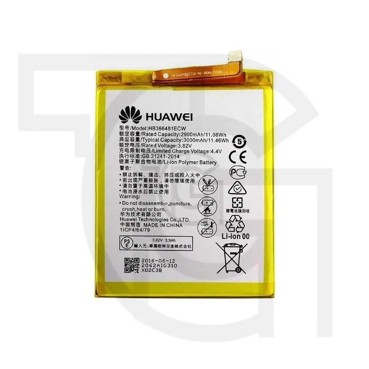 باتری هواوی (Huawei (HB366481ECW) - بهترین باتری کیفیت هواوی با عمر باتری طولانی و عملکرد بی نقص. سفارش دهید و تجربه بیشتری از موبایل خود داشته باشید.