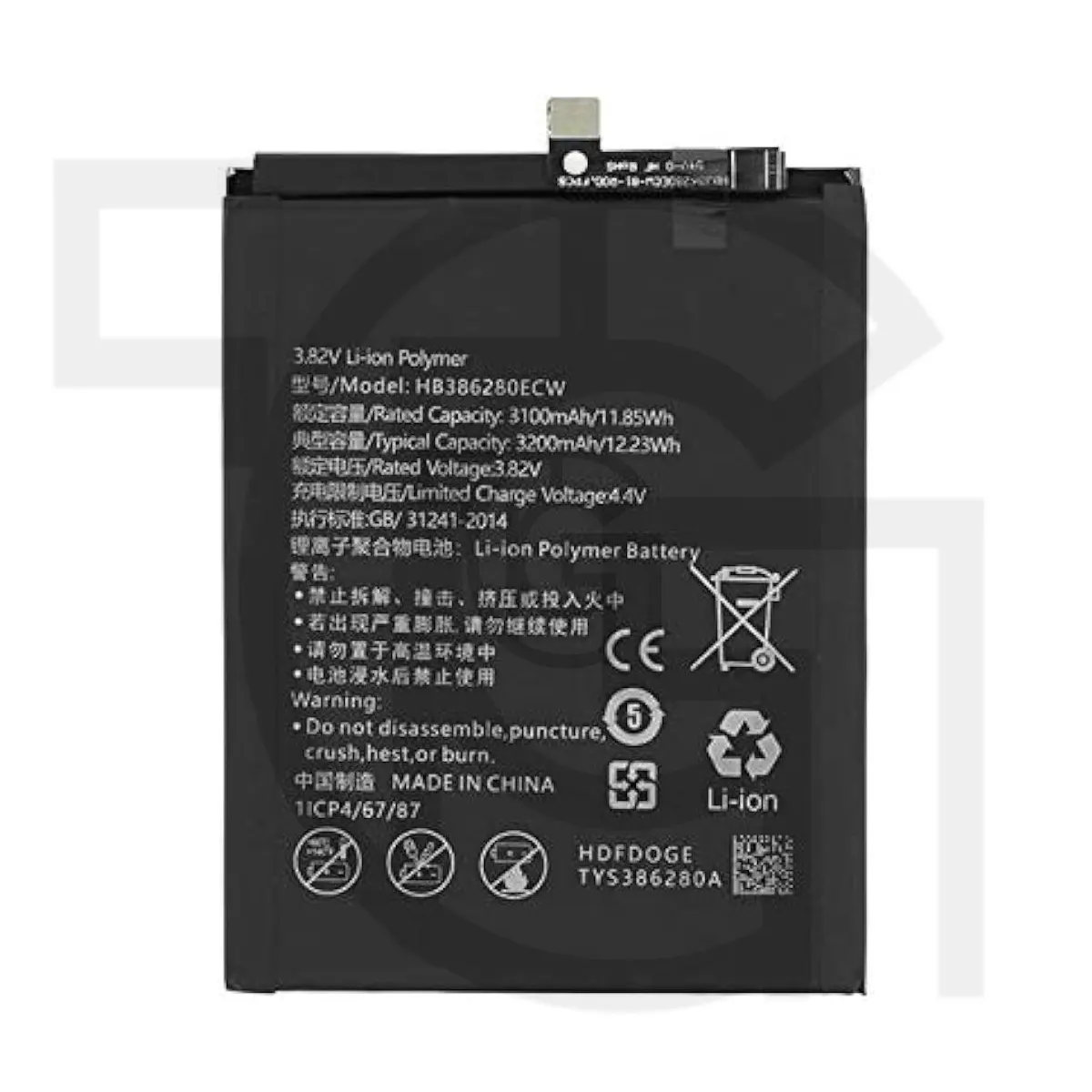باتری هواوی (Huawei (HB386280ECW