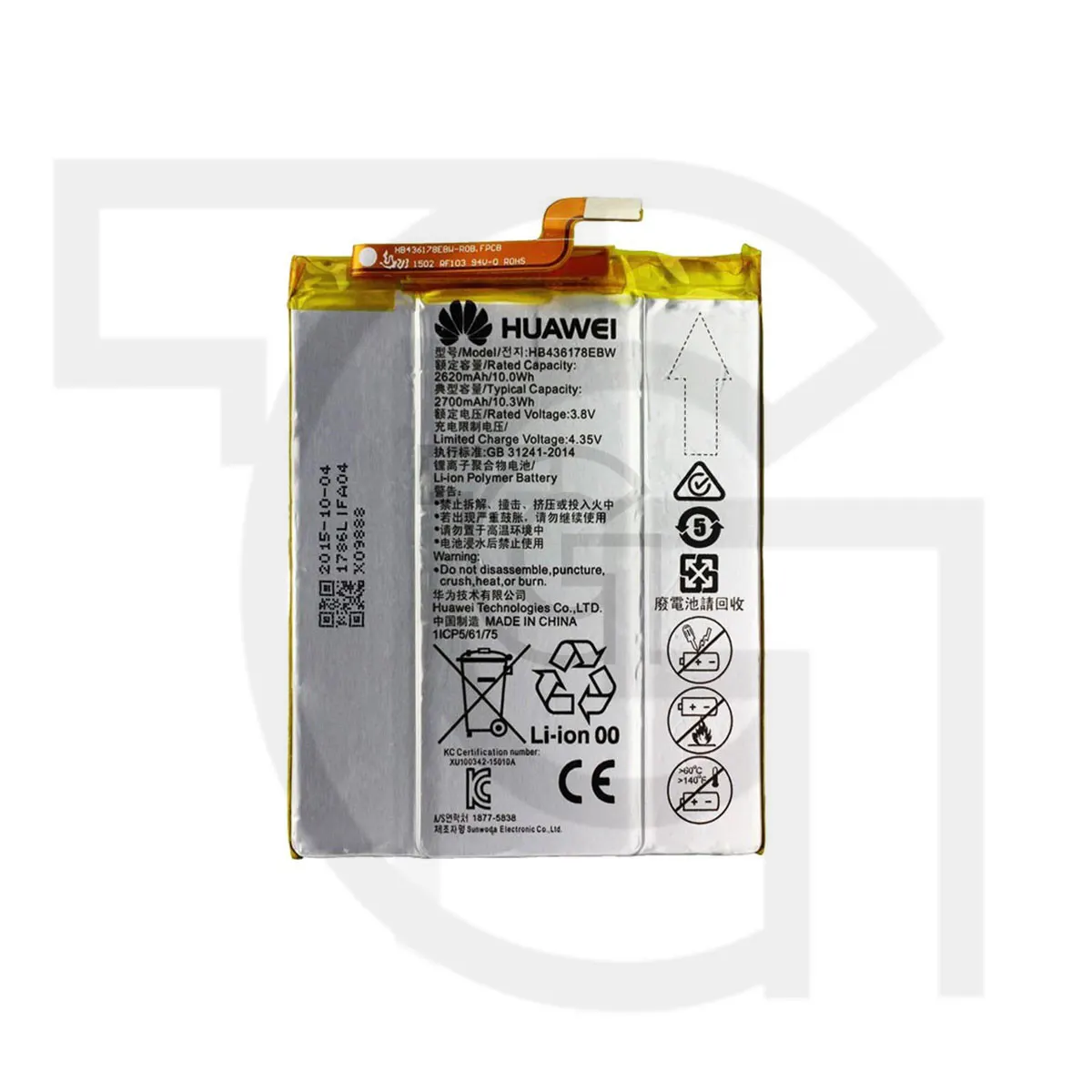 باتری هواوی (Huawei (HB436178EBW