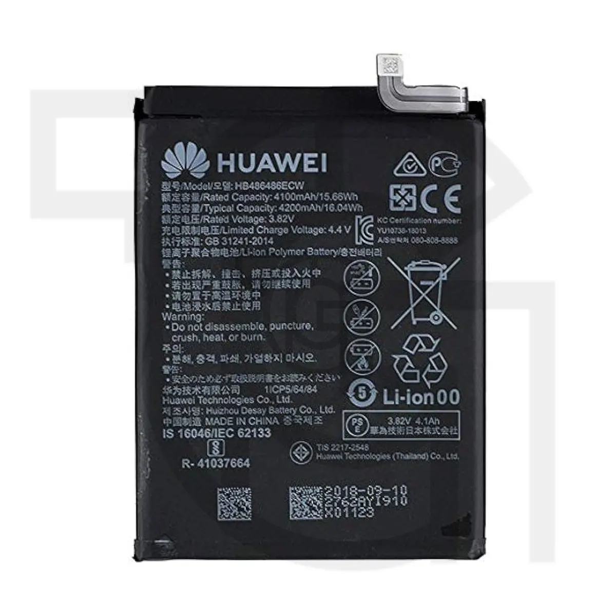 باتری هواوی (Huawei (HB486486ECW