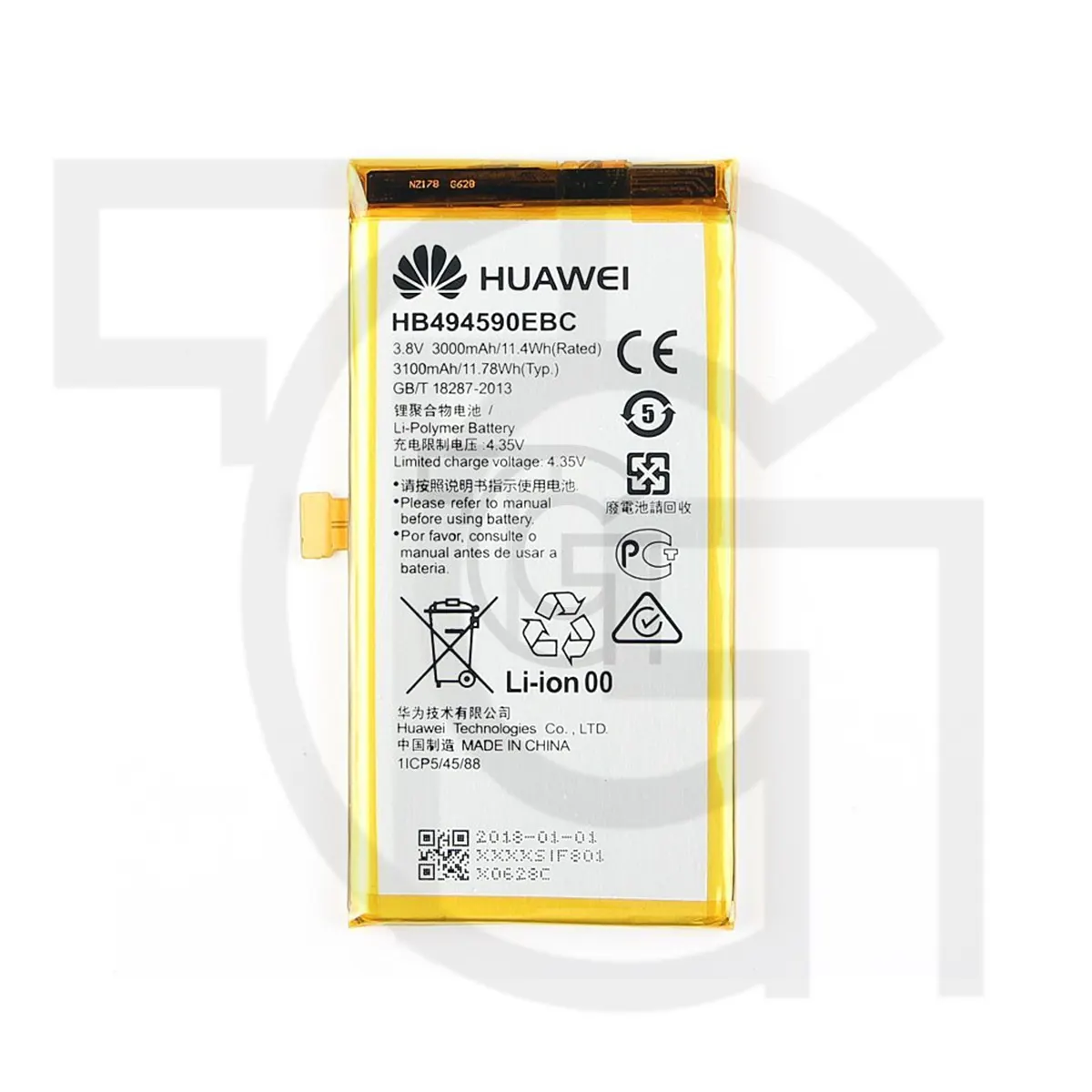 باتری هواوی (Huawei (HB494590EBC