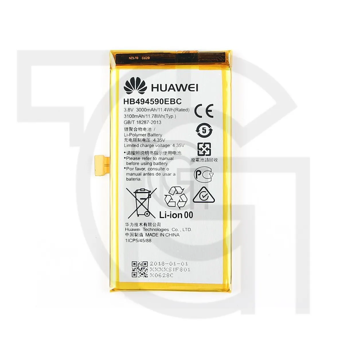 باتری هواوی (HB494590EBC) Battery Huawei