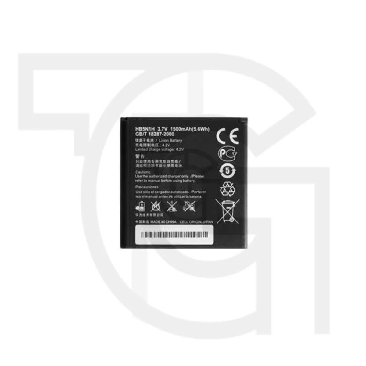 باتری هواوی (HB5N1H) Battery Huawei