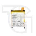 باتری سونی (LIS1520ERPC) Battery Sony Xperia