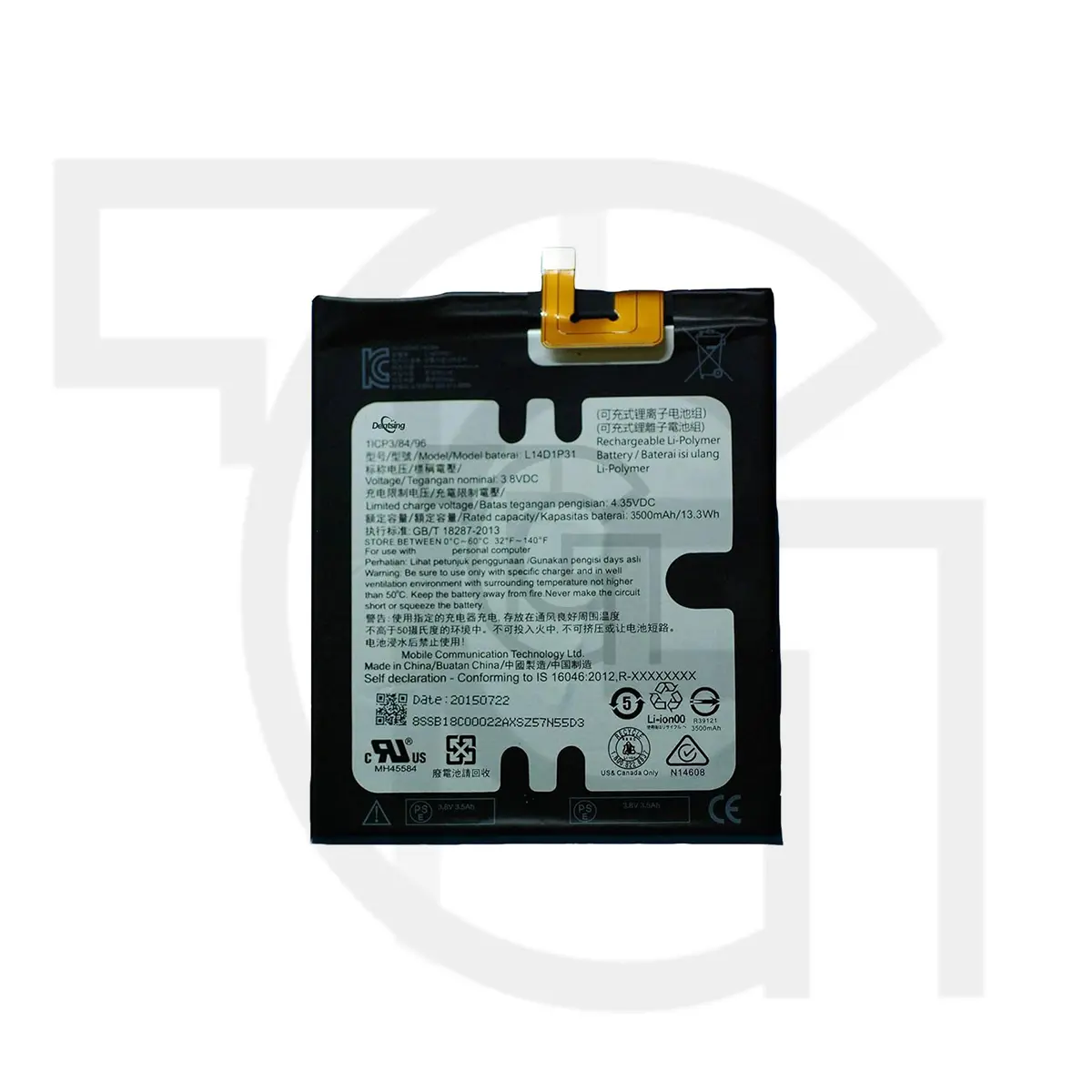 باتری لنوو (L14D1P31) Battery Lenovo