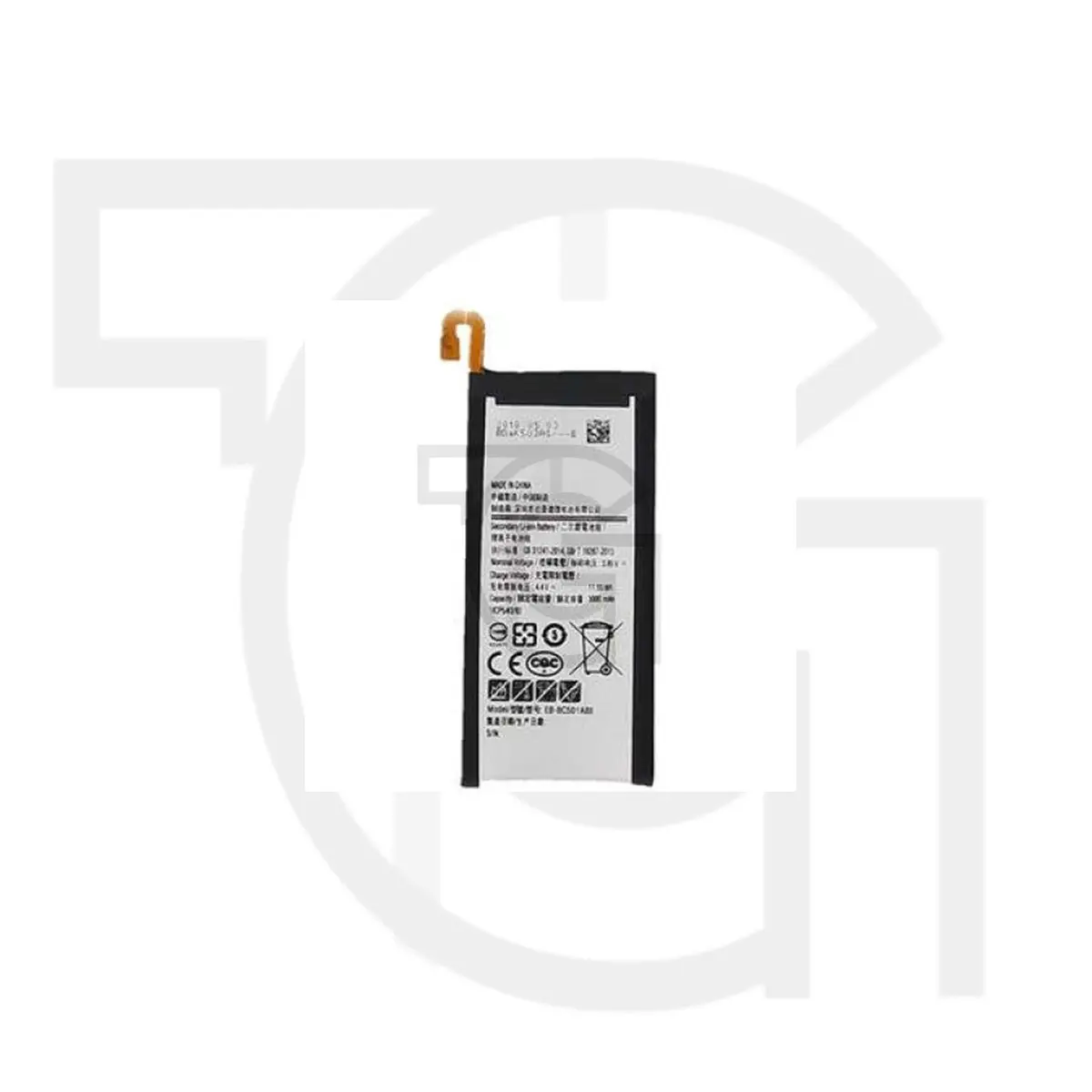 باتری سامسونگ (اصلی)(EB-BC501ABE) Battery Samsung باتری سامسونگ (اصلی)(EB-BC501ABE) Battery Samsung
