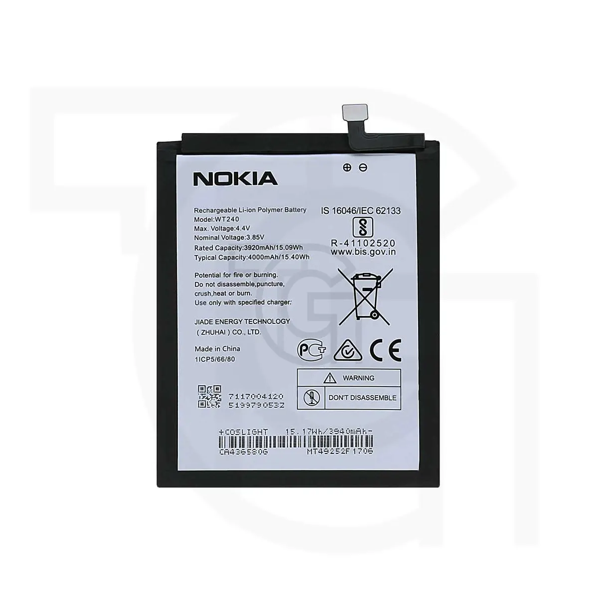 باتری نوکیا Nokia WT240