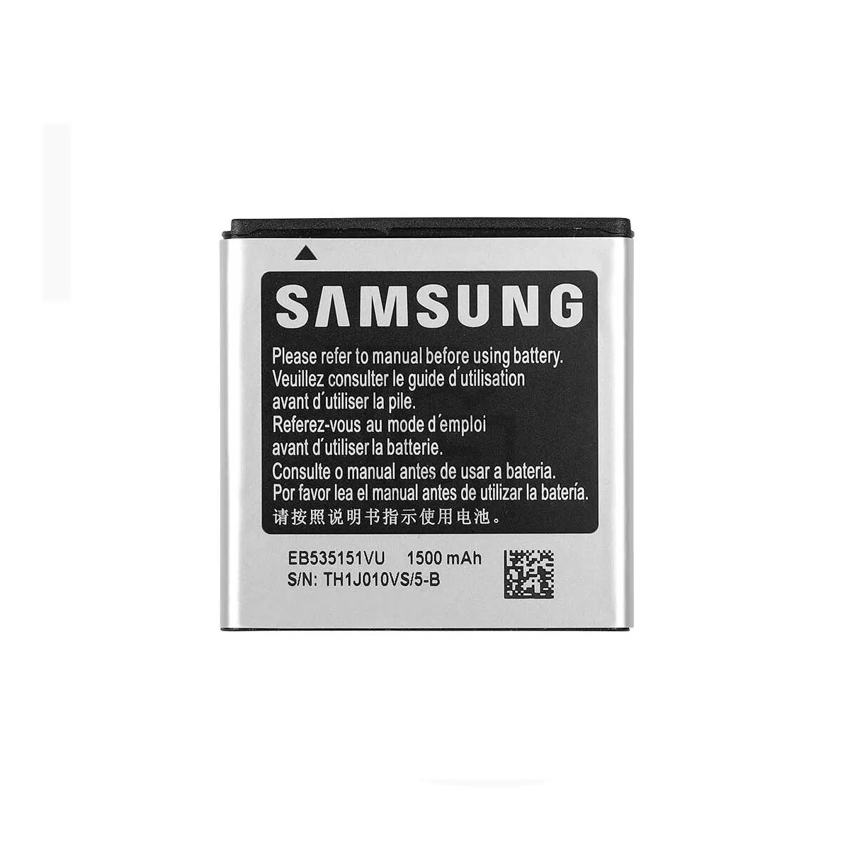 باتری سامسونگ Samsung (EB535151VU)