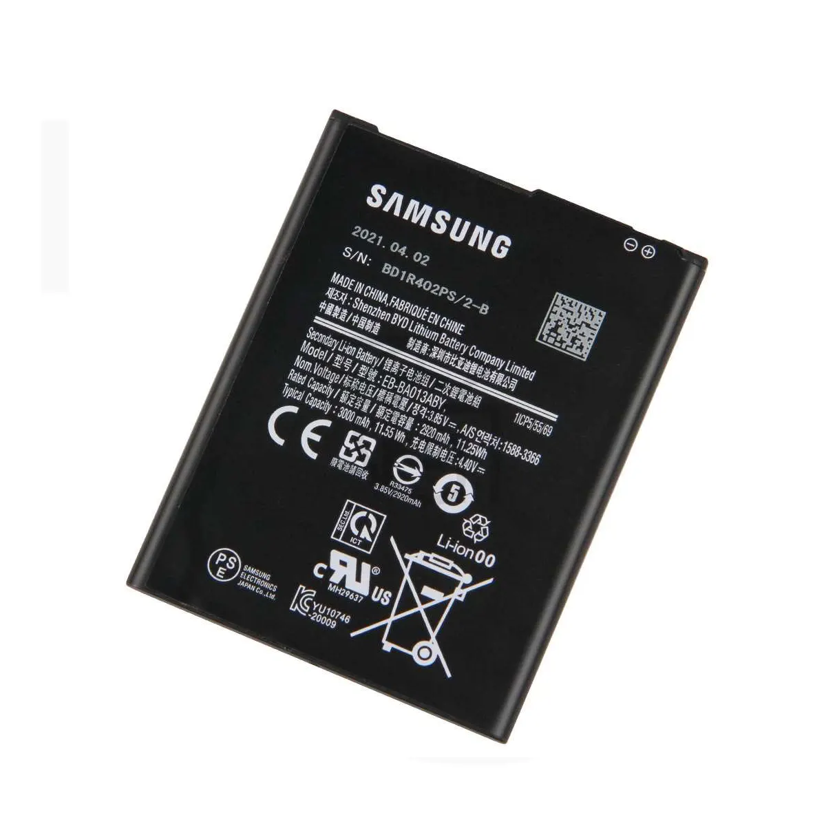باتری سامسونگ (Samsung (EB-BA013ABY