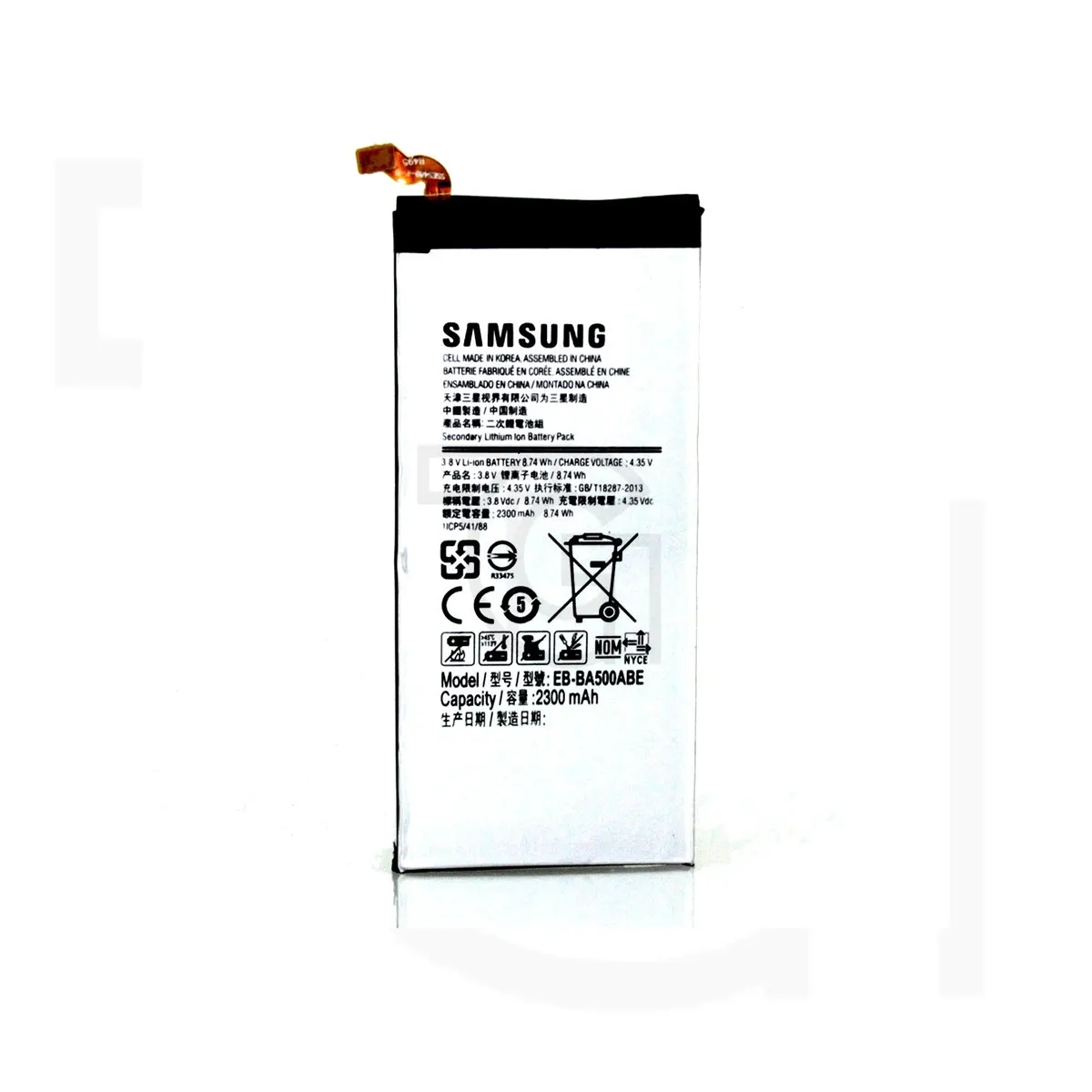 باتری سامسونگ (Samsung (EB-BA500ABE