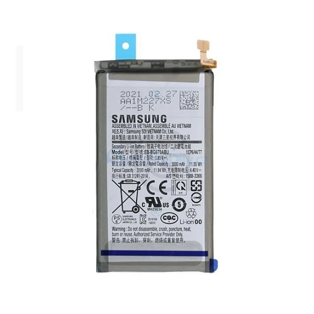باتری سامسونگ (Samsung (EB-BG970ABU