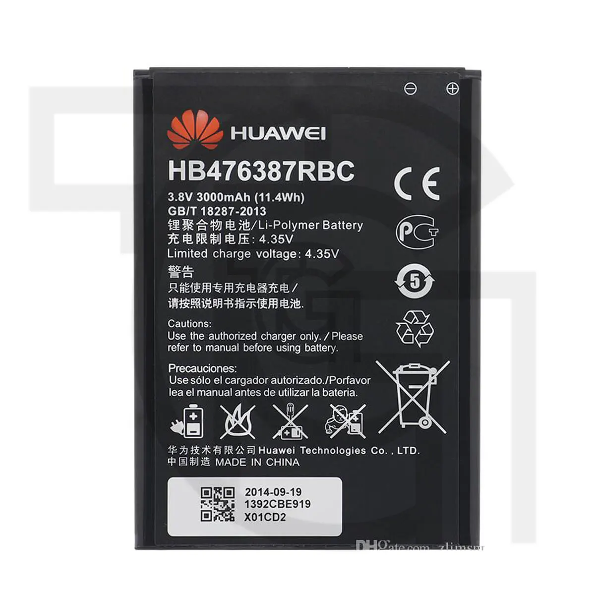 باتری هواوی (Huawei (HB476387RBC