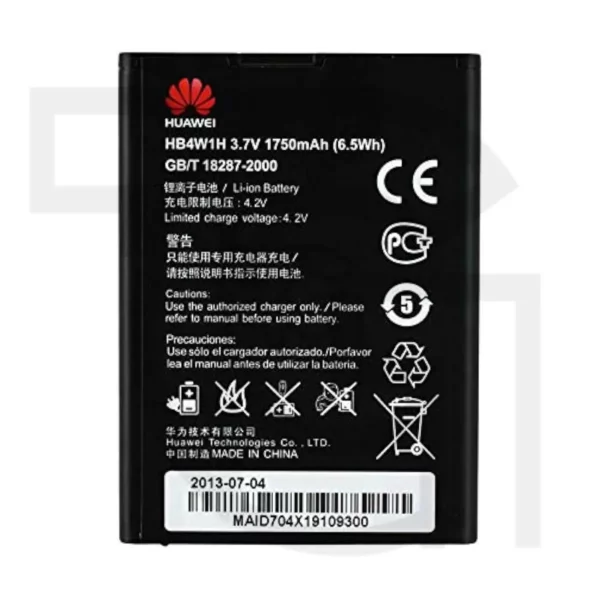 باتری هواوی (HB4W1) Battery Huawei