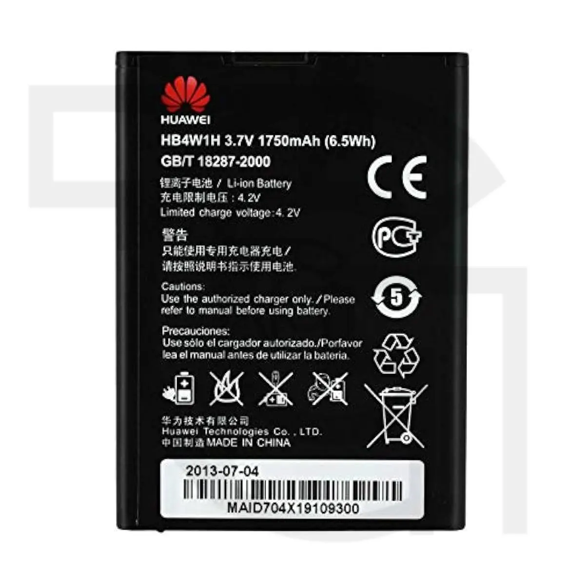 باتری هواوی (Huawei (HB4W1