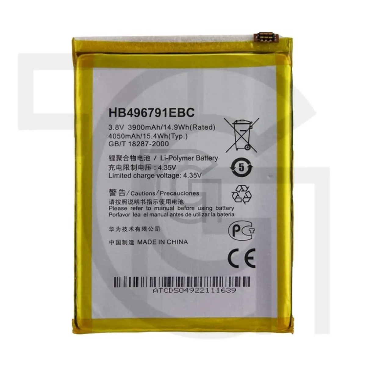 باتری هواوی (Huawei (HB496791EBC