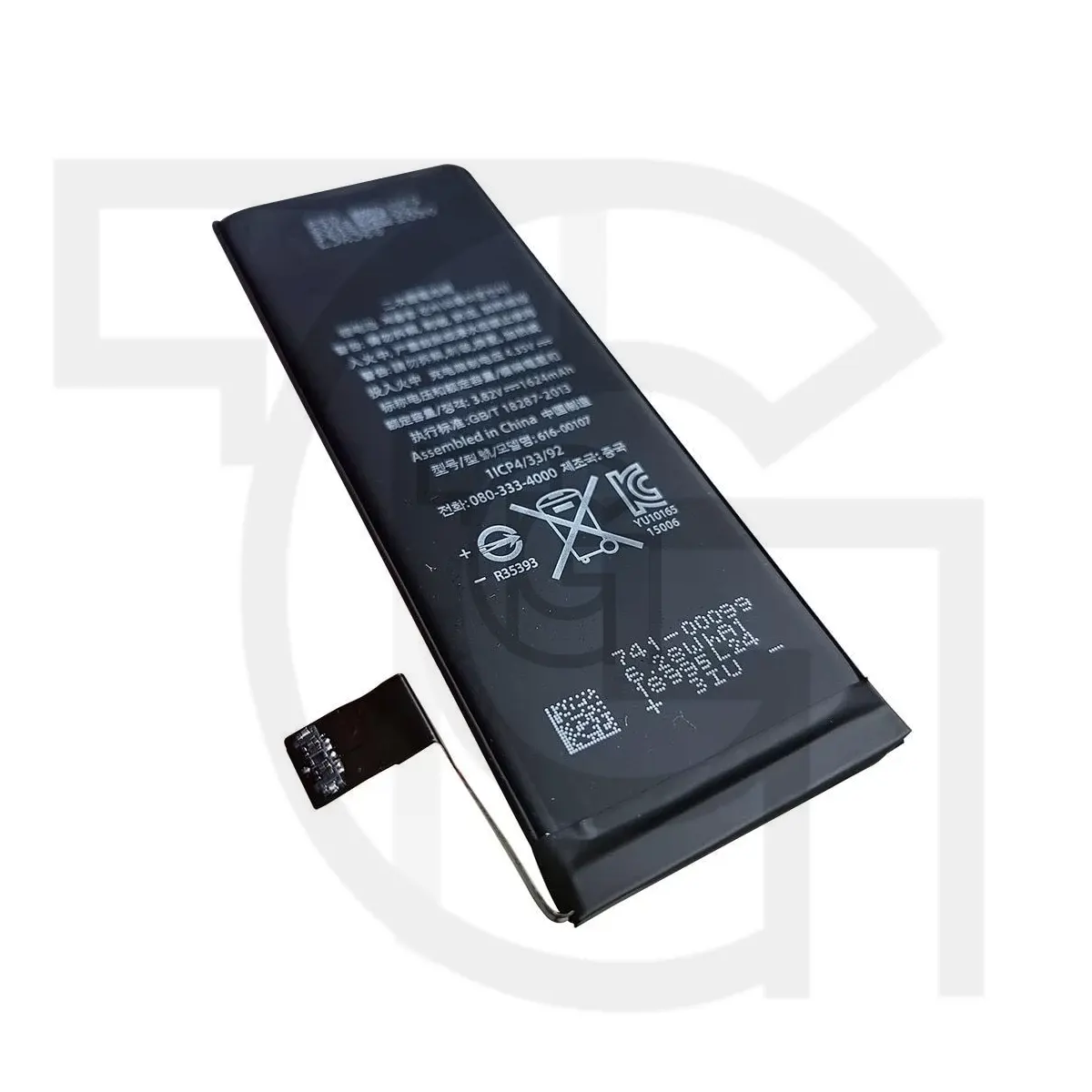 باتری اپل آیفون Apple iphone SE (2020)