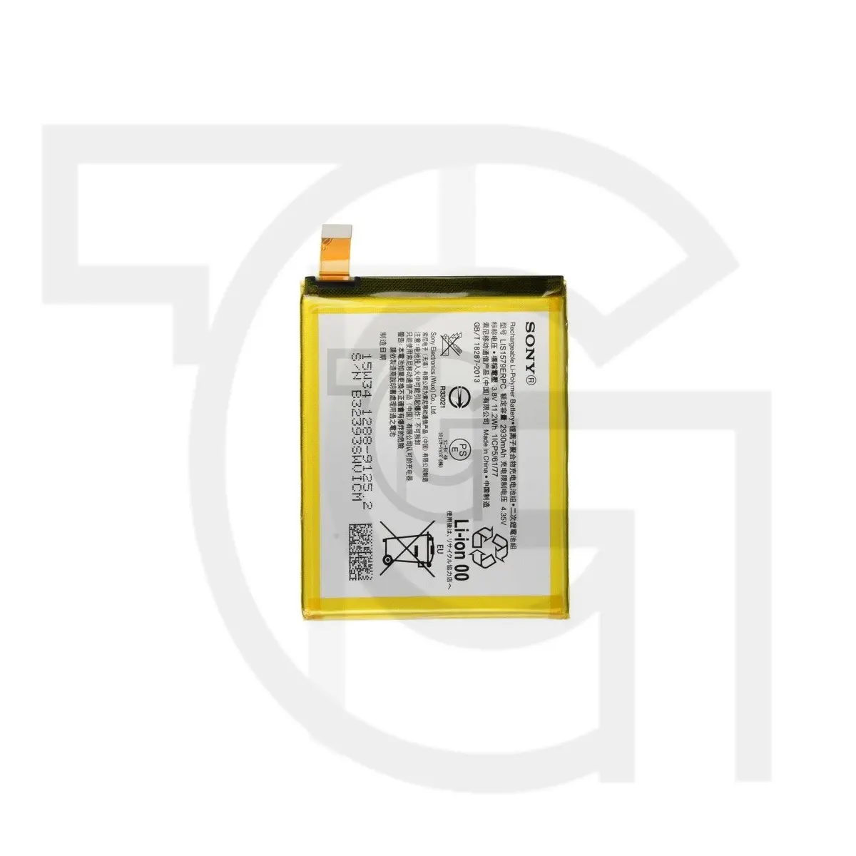 باتری سونی (Sony Xperia (LIS1579ERPC