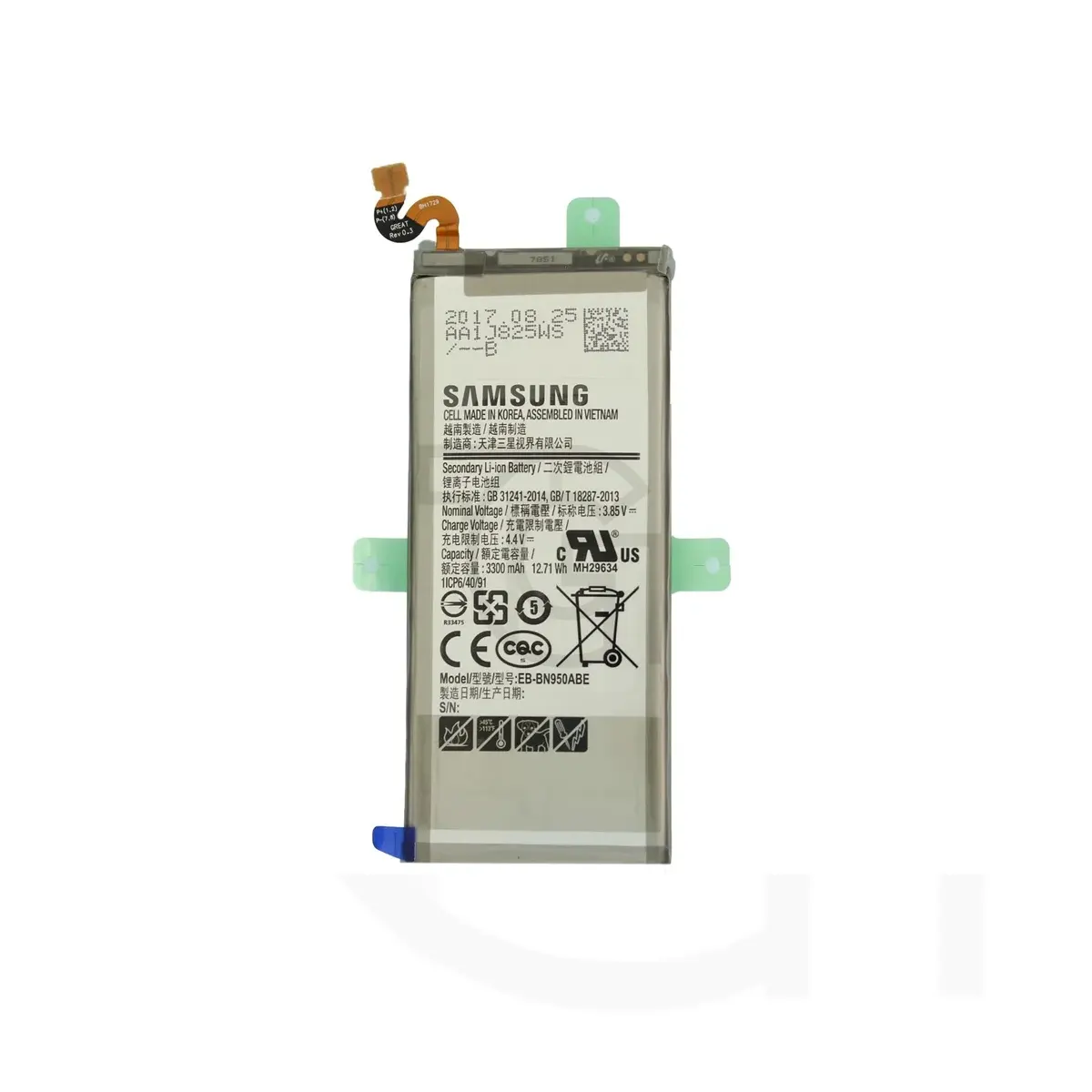 باتری سامسونگ Samsung (EB-BN950ABE)