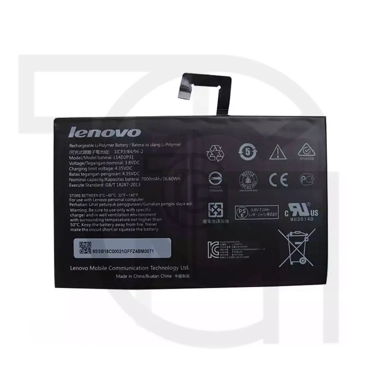 باتری لنوو (Lenovo (L14D2P31