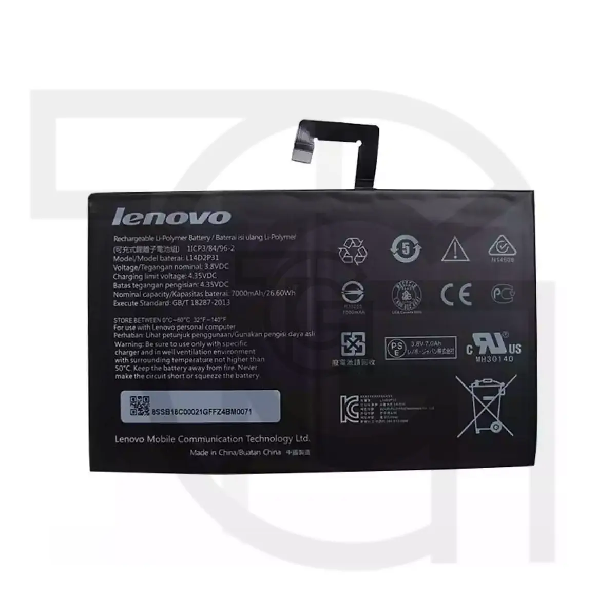 باتری لنوو (L14D2P31) Battery Lenovo