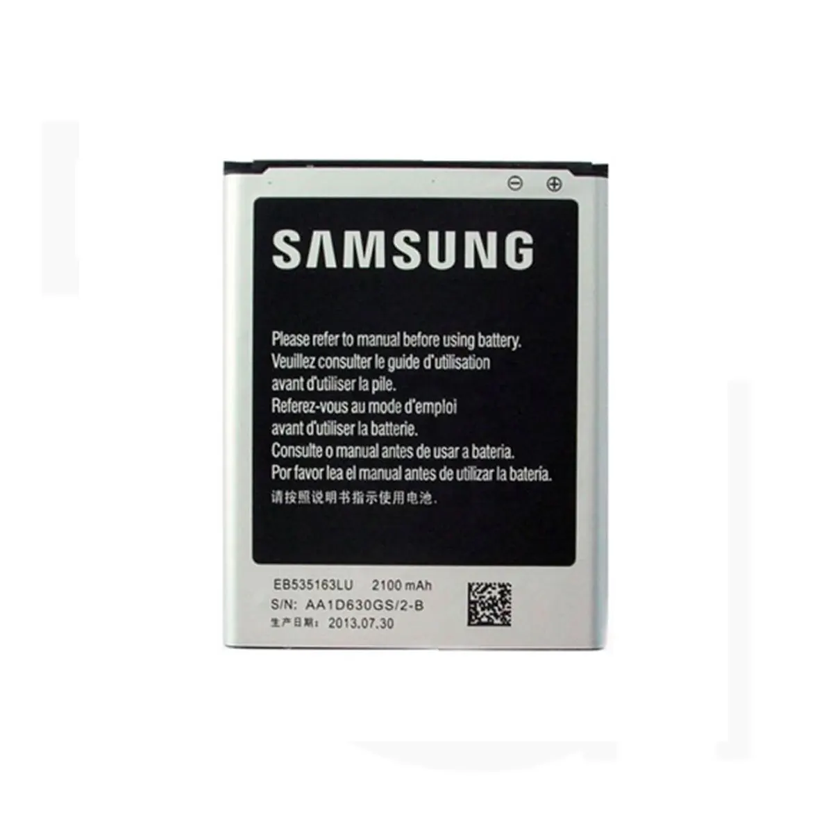 باتری سامسونگ Samsung (EB535163LU)