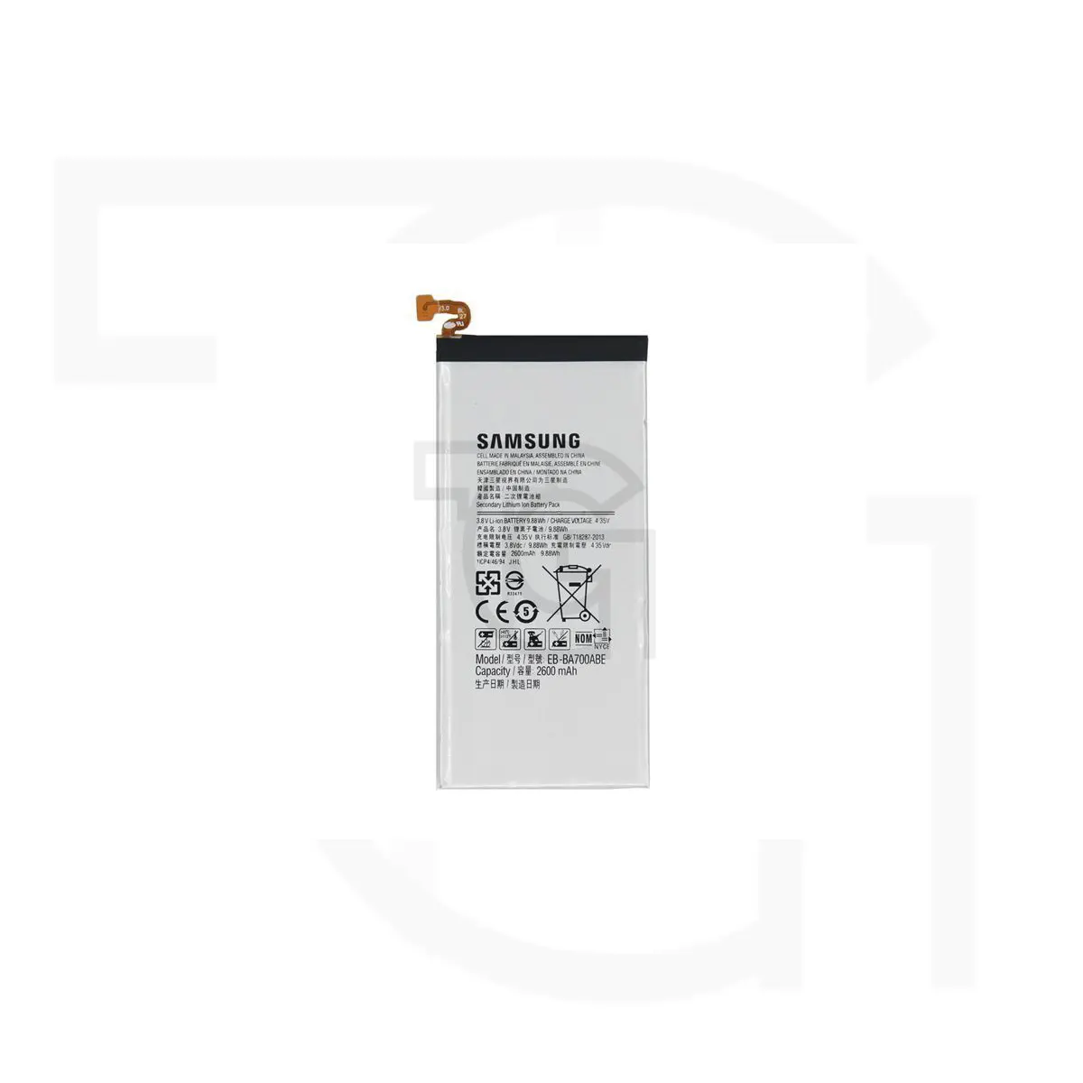 باتری سامسونگ (Samsung (EB-BA700ABE