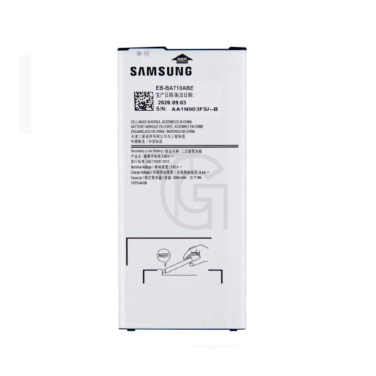 باتری سامسونگ Samsung (EB-BA710ABE)