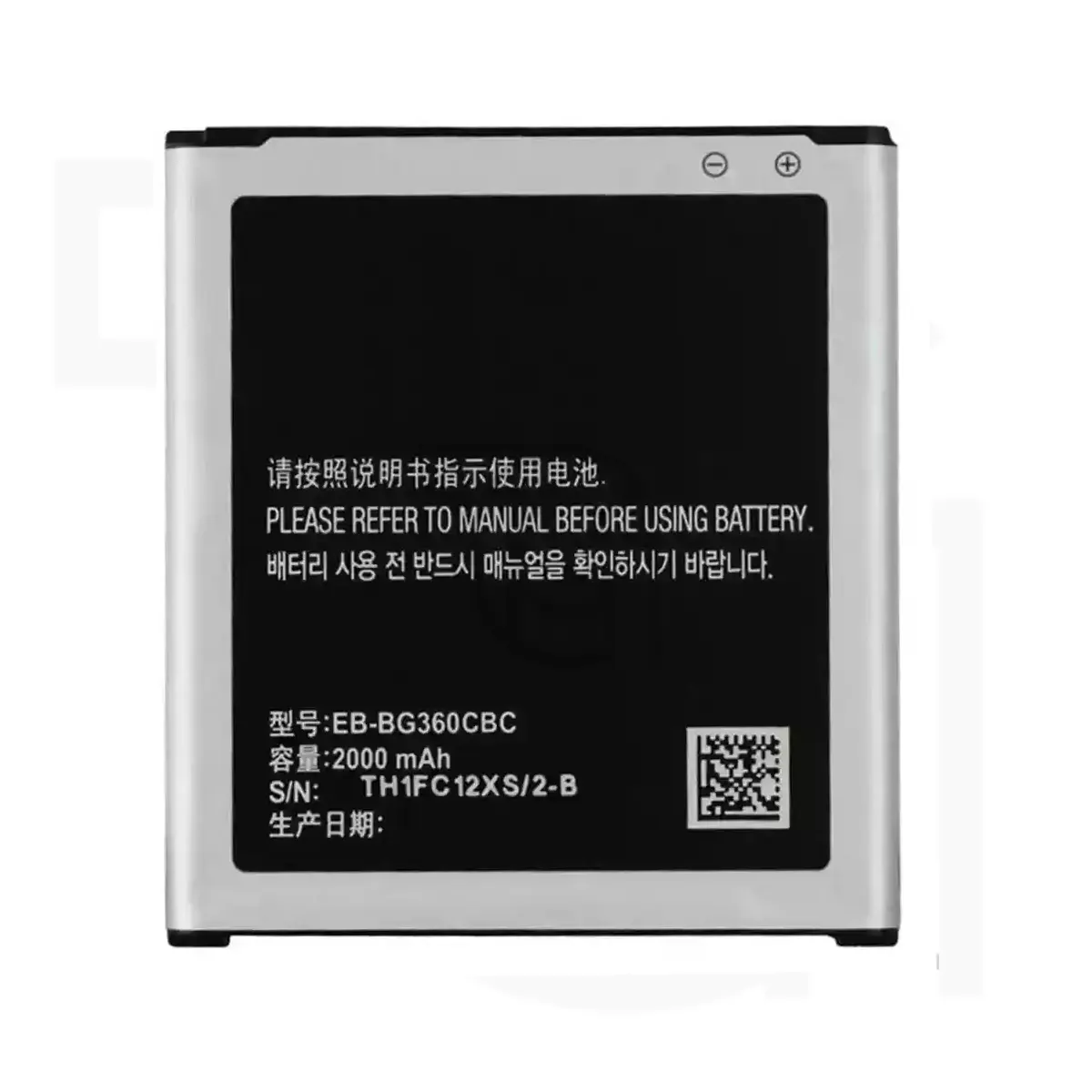 باتری سامسونگ Samsung (EB-BG360CBE)