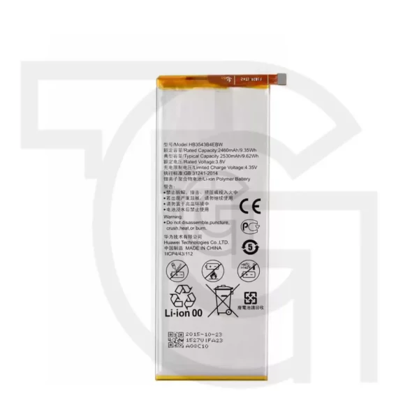 باتری هواوی (HB3543B4EBW) Battery Huawei