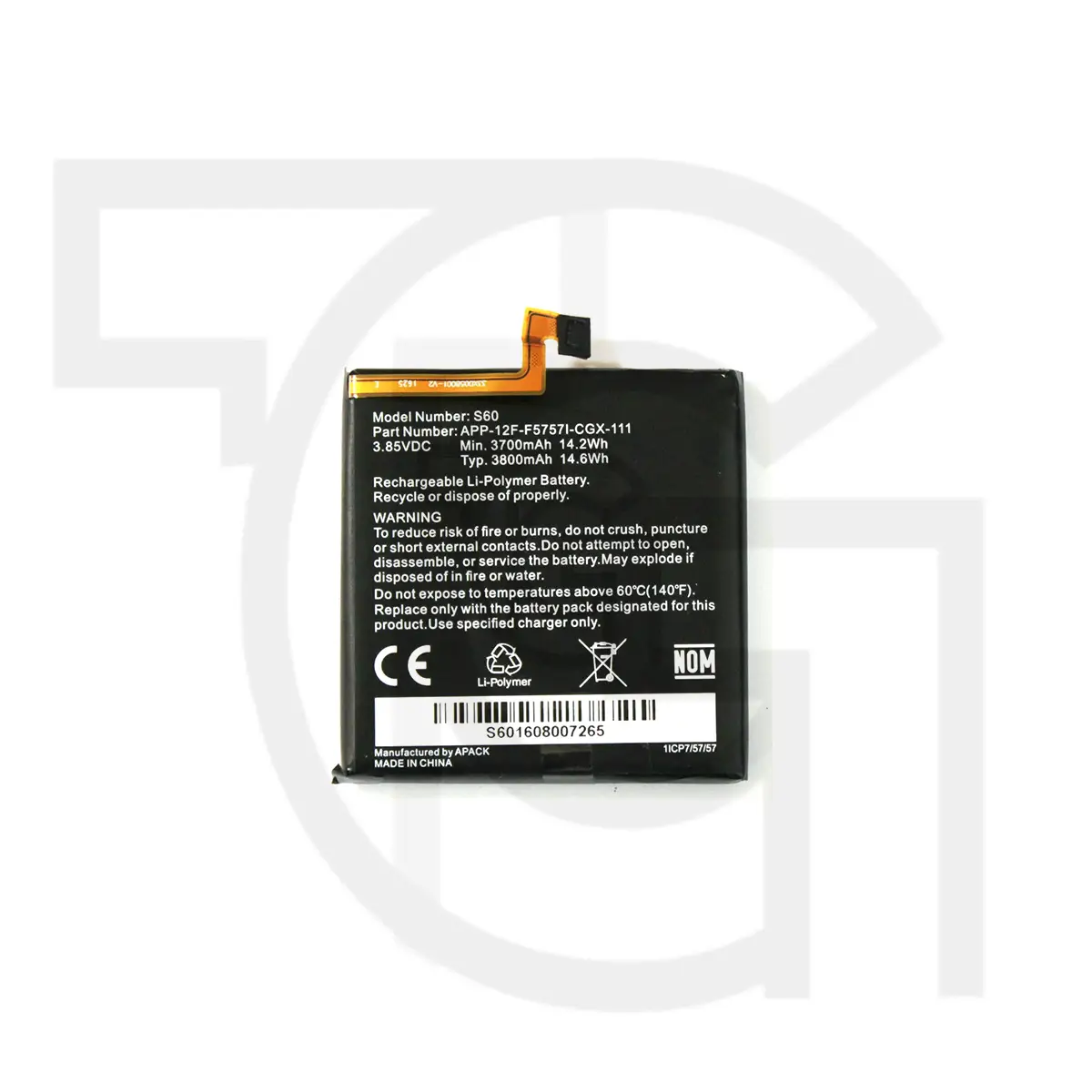 باتری کاترپیلار Battery Cat S60