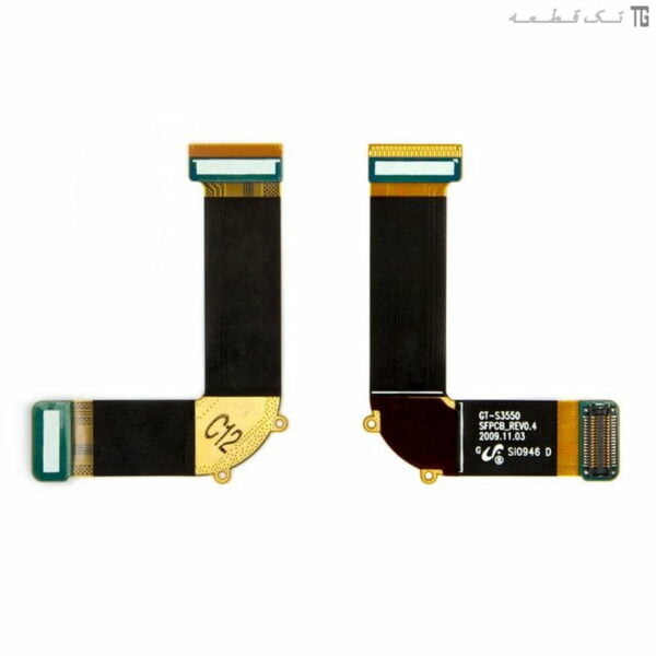 فلت مین سامسونگ Flat Cable Sub Main Samsung S3550 Shark 3