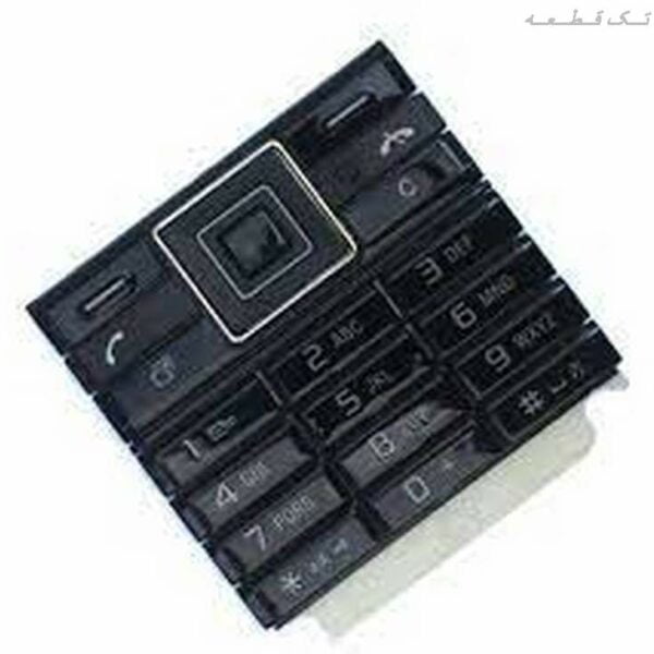 کیبورد‌صفحه‌کلید سونی‌اریکسون (مشکی)(اورجینال) Sony Ericsson C902