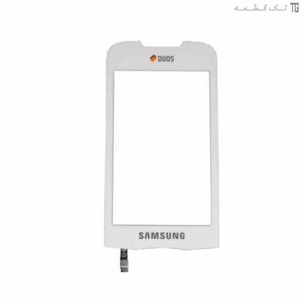 تاچ‌اسکرین سامسونگ (سفید) Samsung B7722