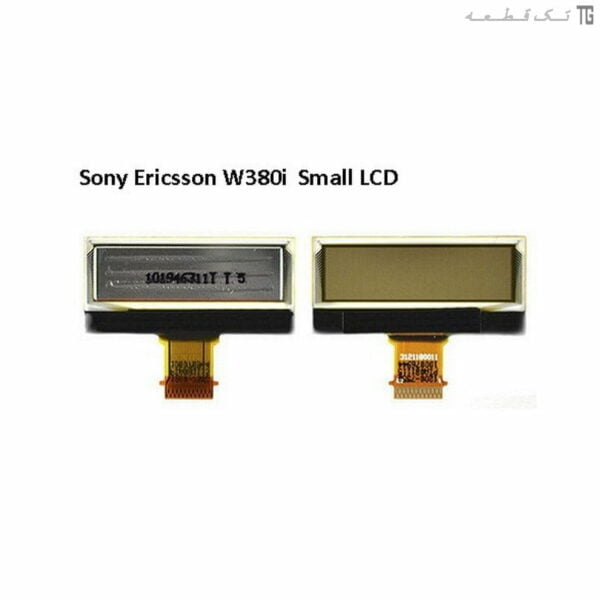 ال‌سی‌دی سونی‌اریکسون کوچک Sony Ericsson W380