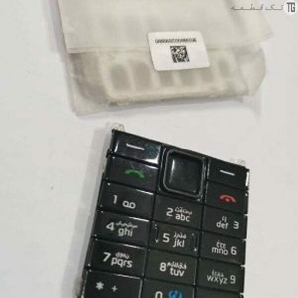 کیبورد‌صفحه‌کلید نوکیا (مشکی)(اورجینال) Keyboard Nokia 3500 classic