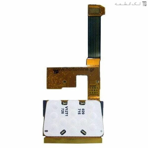 فلت‌کیپد یوآی‌اف نوکیا Flat Keypad UIF Nokia 6110Navigator