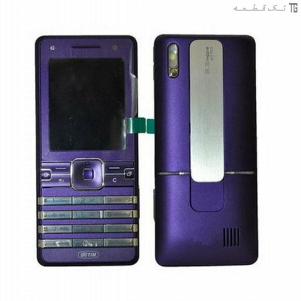 قاب‌‌وشاسی سونی‌اریکسون (بنفش) Housing Sony Ericsson K770