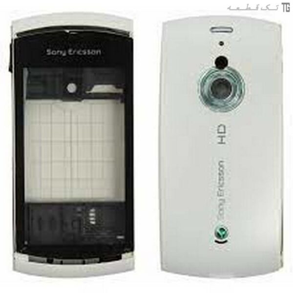 قاب‌‌وشاسی سونی‌اریکسون (سفید)(U5) Sony Ericsson