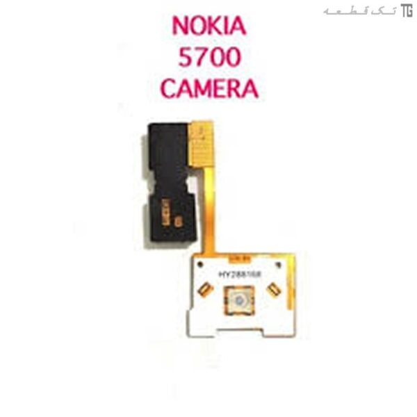 فلت دوربین نوکیا Flat Camera Nokia 5700