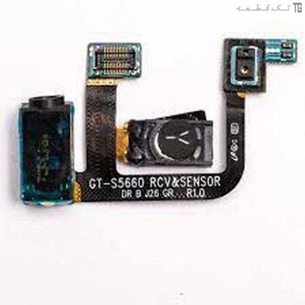 فلت اسپیکر‌,هندزفری‌,سنسور سامسونگ Flat Speaker Handsfree Sensor Samsung Galaxy Gio S5660