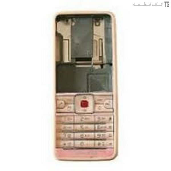 قاب‌‌وشاسی سونی‌اریکسون (صورتی) Sony Ericsson C901